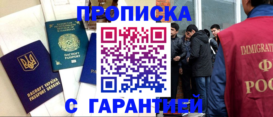 форма 3 в Лодейном Поле